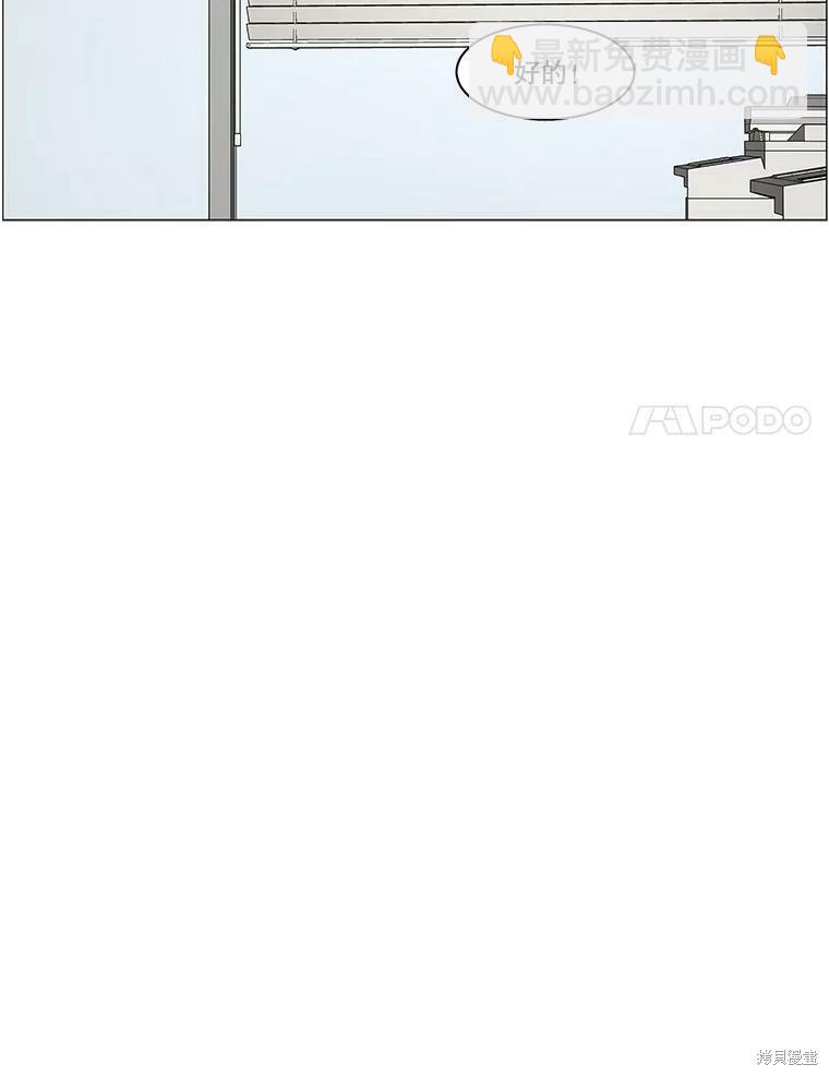 第63话20