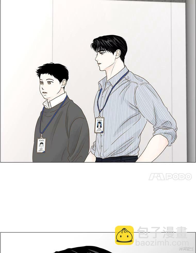 第63话23