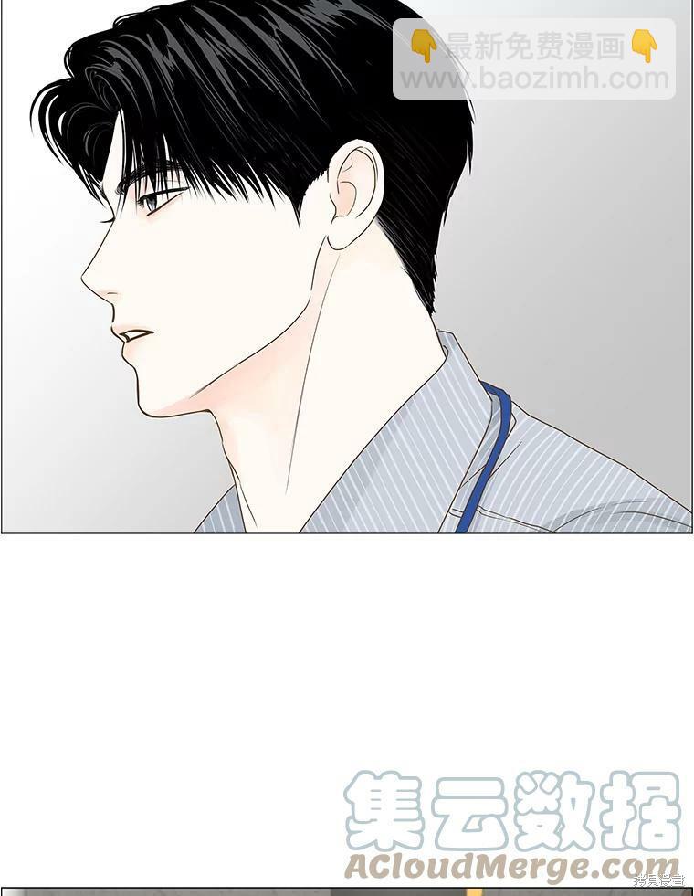 第63话24