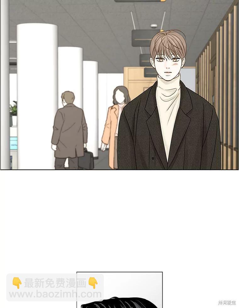 第63话25