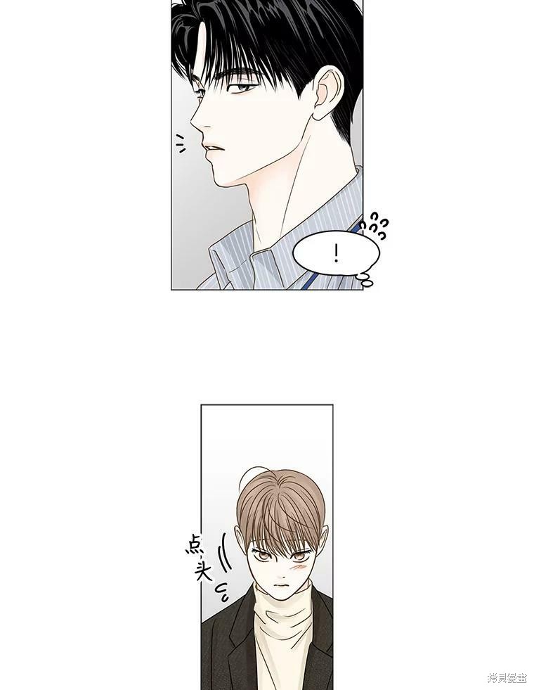 第63话26