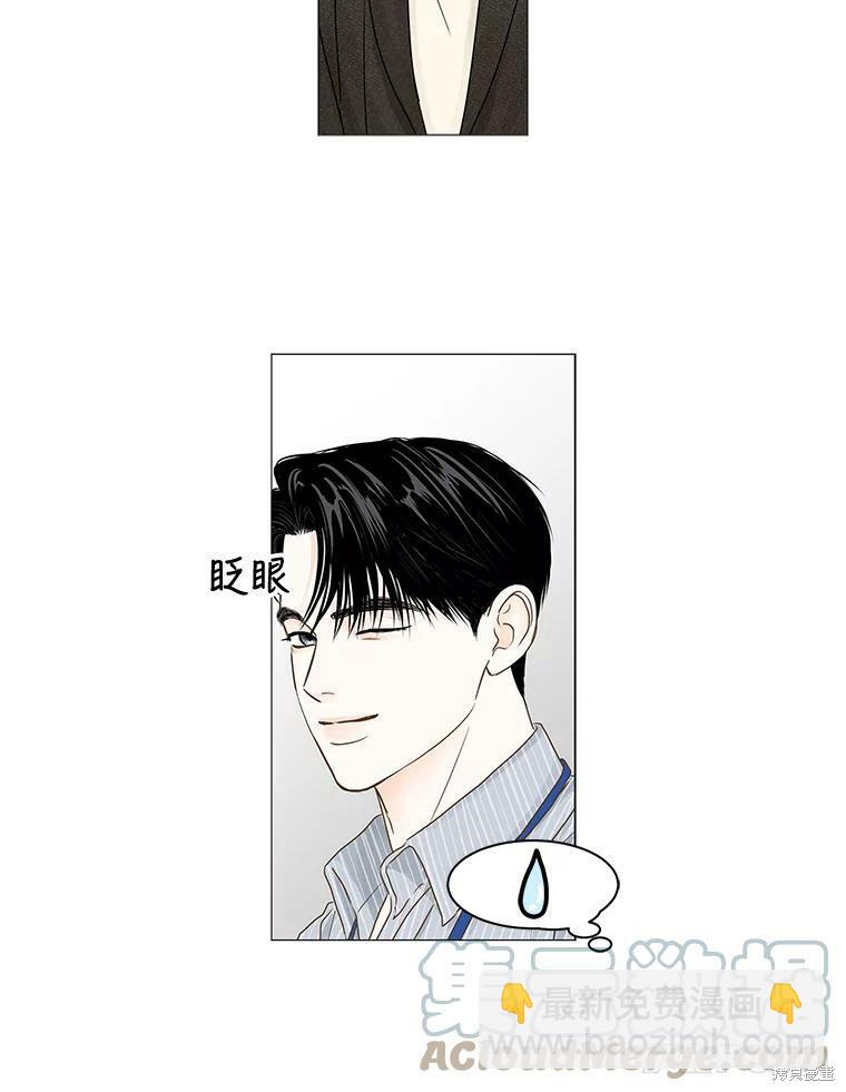 第63话27