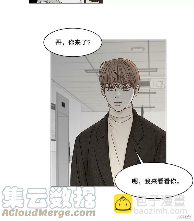 第63话34