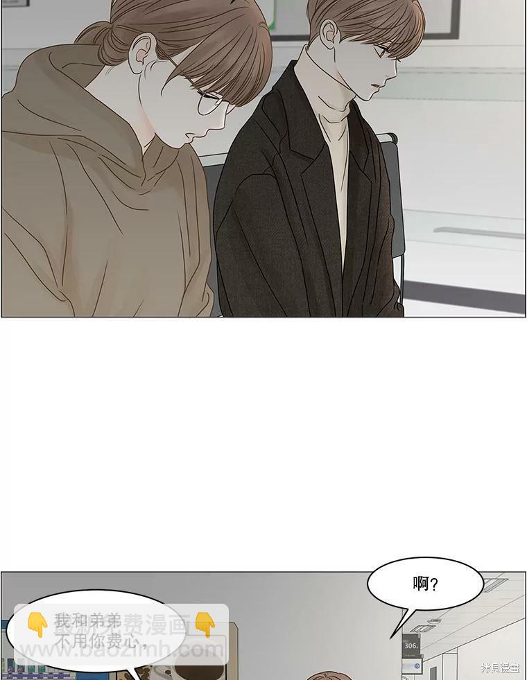 第63话39