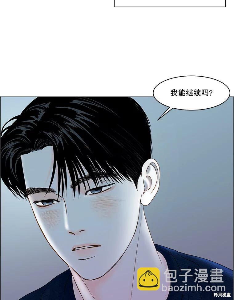 第63话4