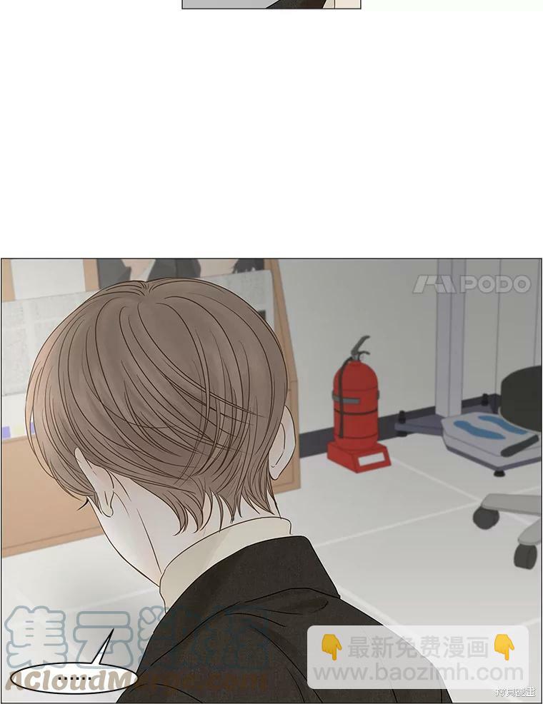 第63话43