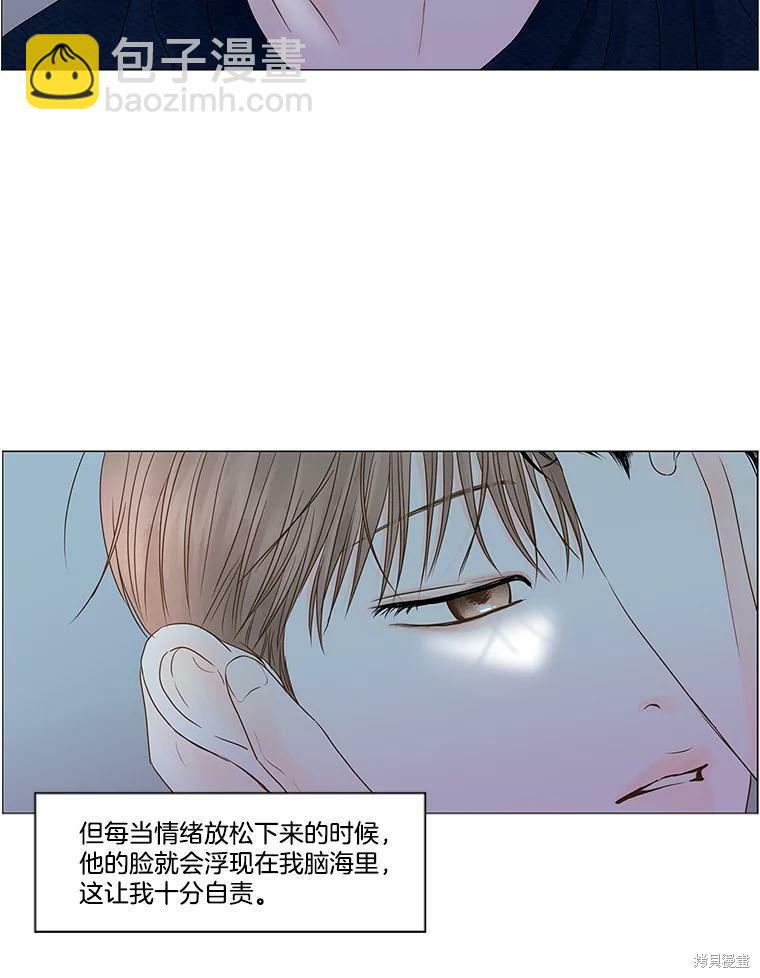 第63话5