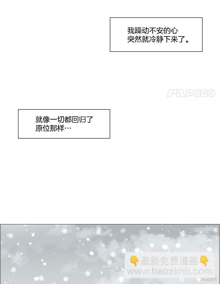 第63话57
