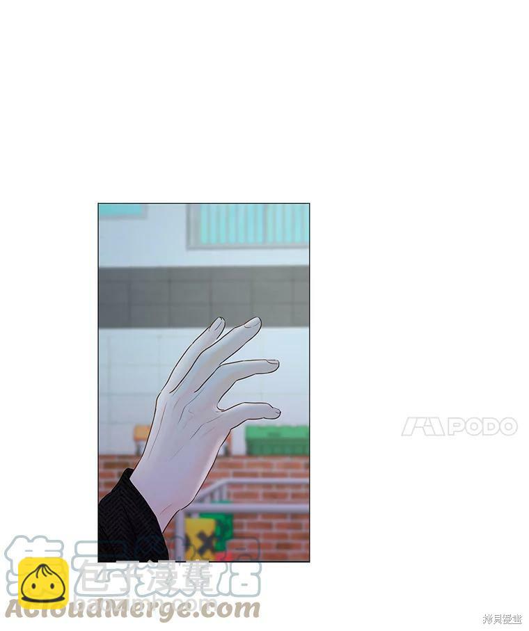 第63话6