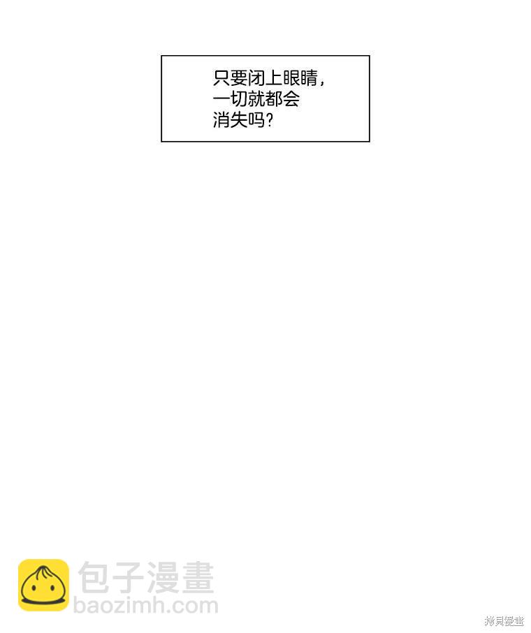 第63话8