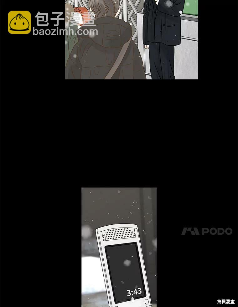 第64话16