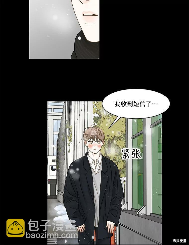 第64话22