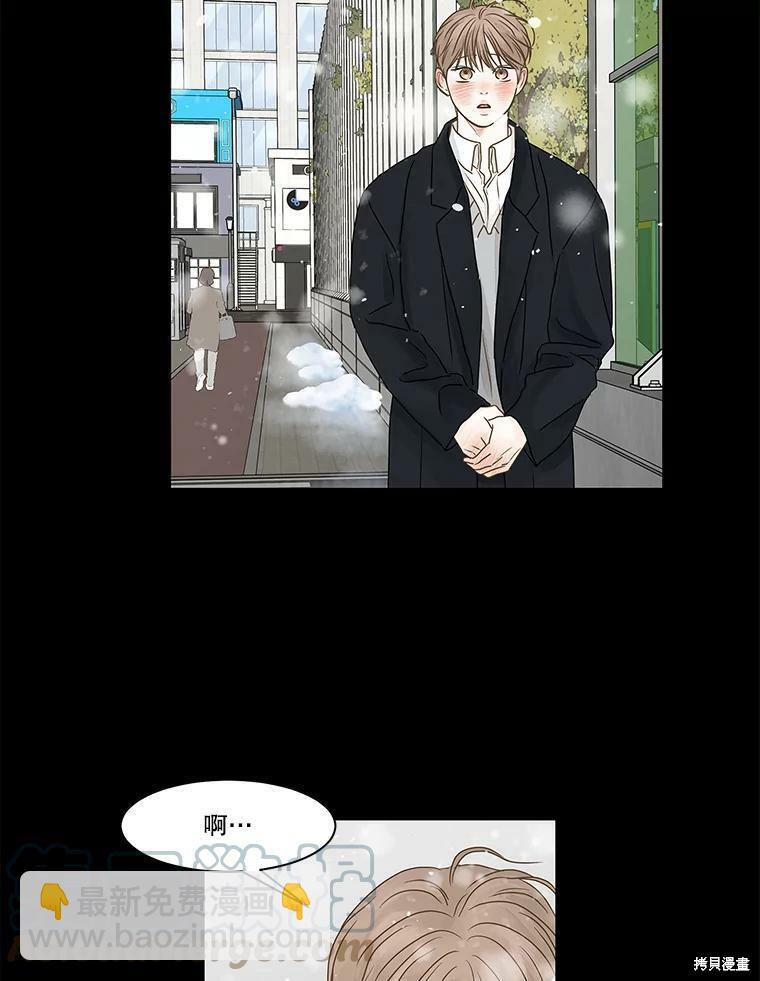 第64话27