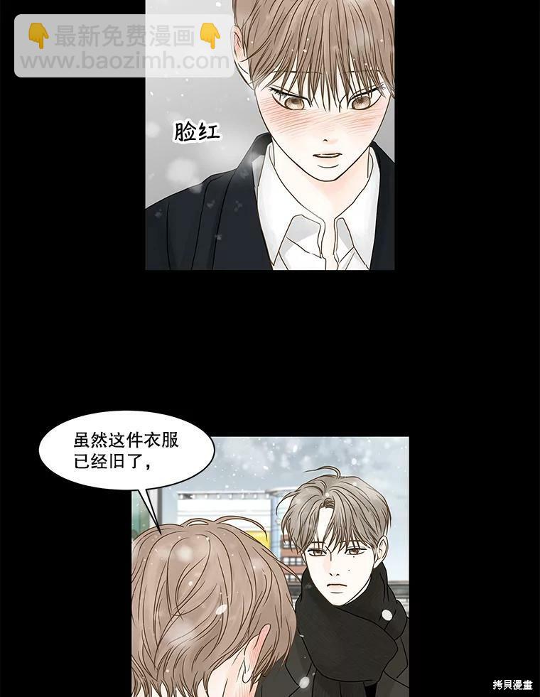 第64话28