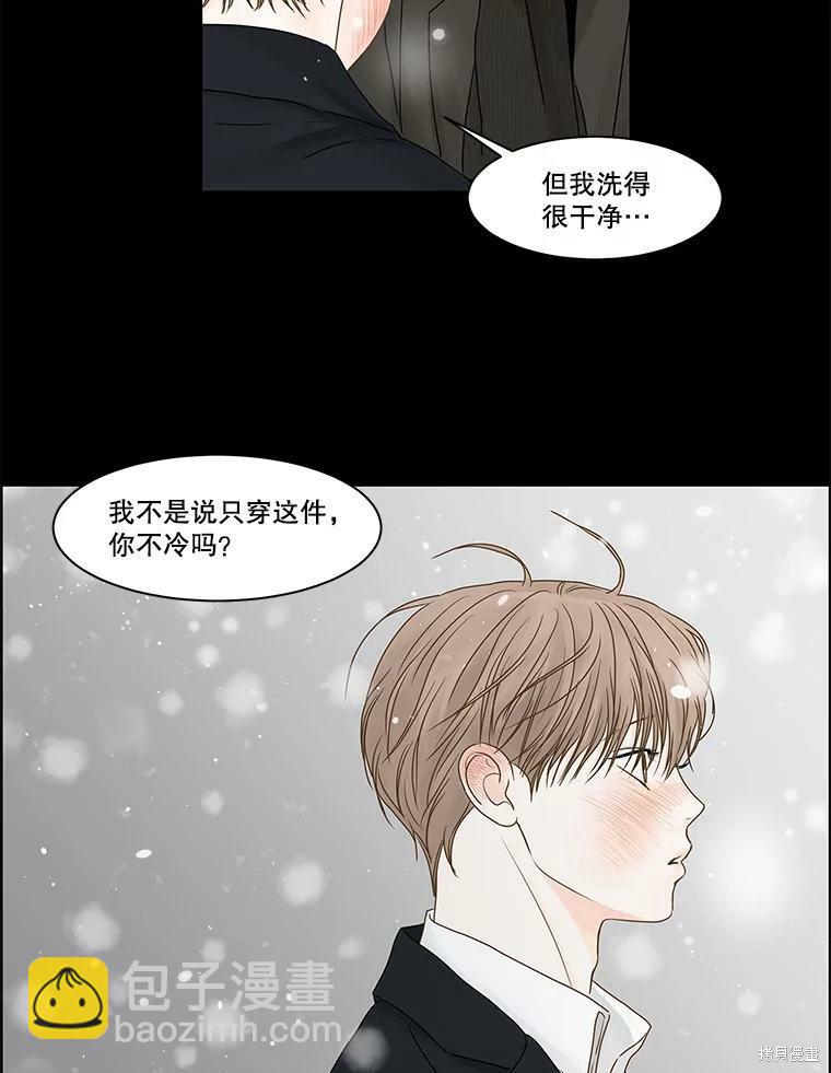 第64话29