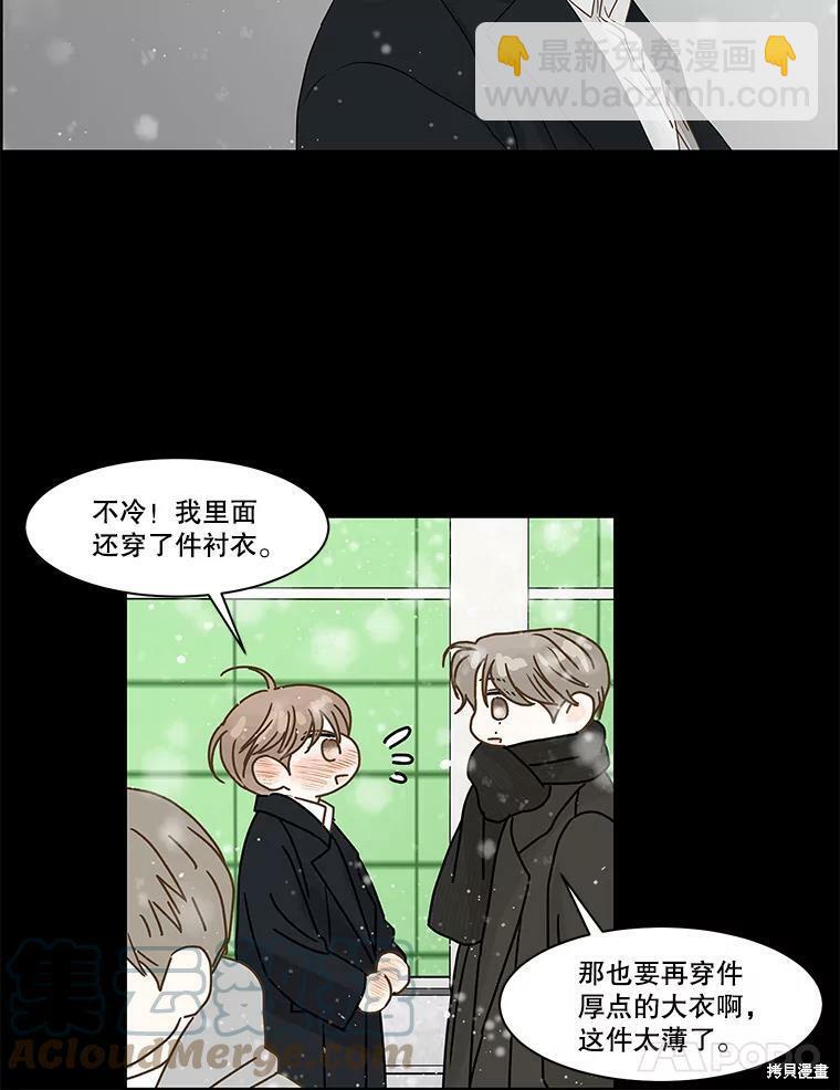 第64话30