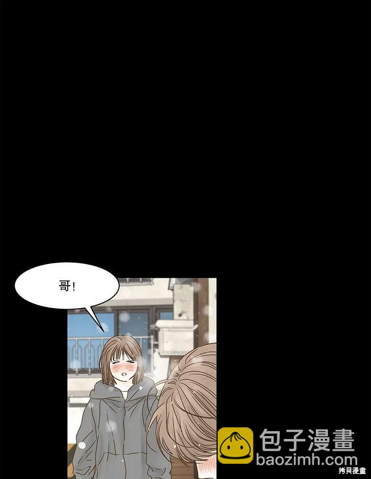 第64话5