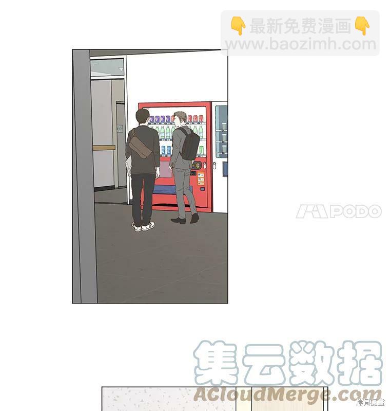 第64话62