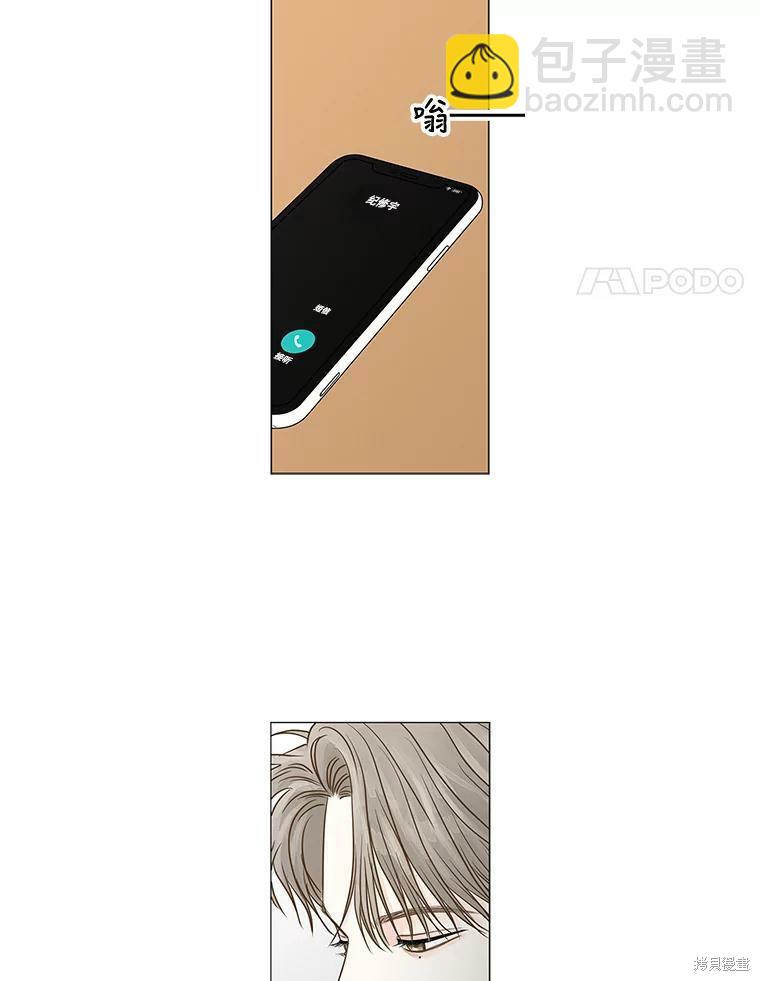 第64话66