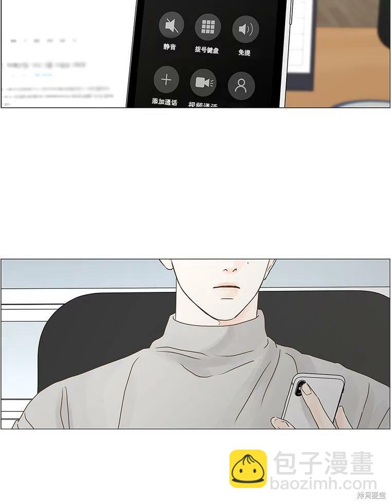 第64话78