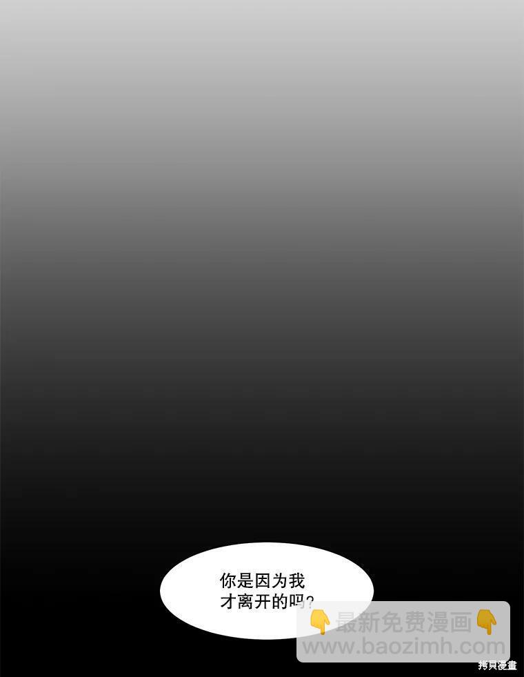 第65话19