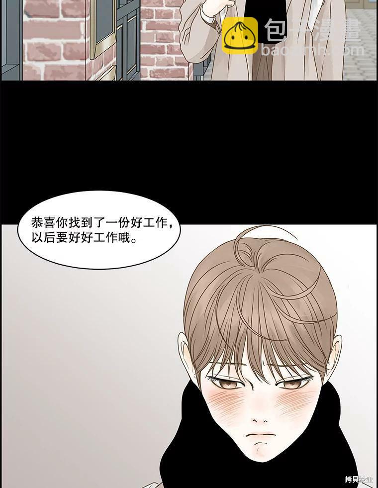 第65话22
