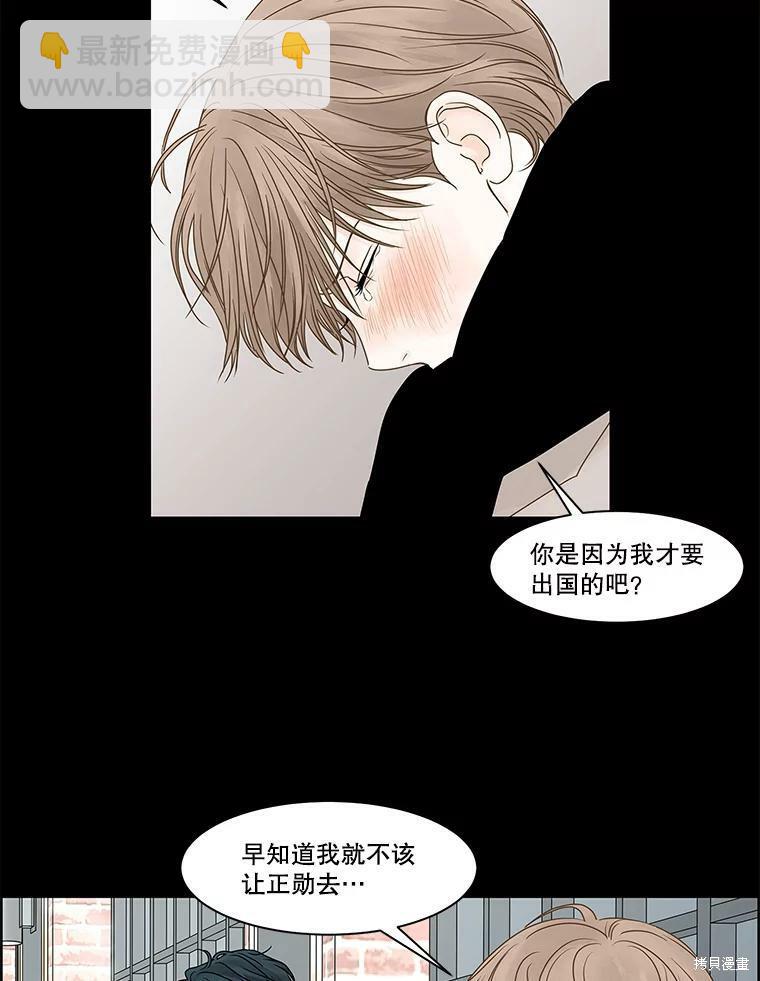 第65话28