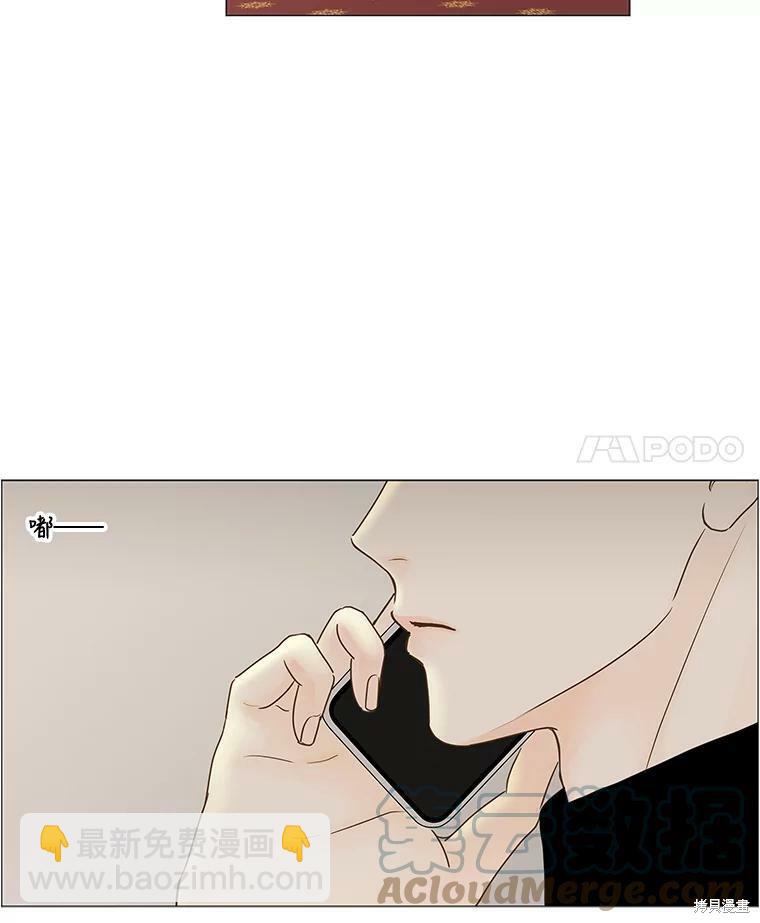 第65话3