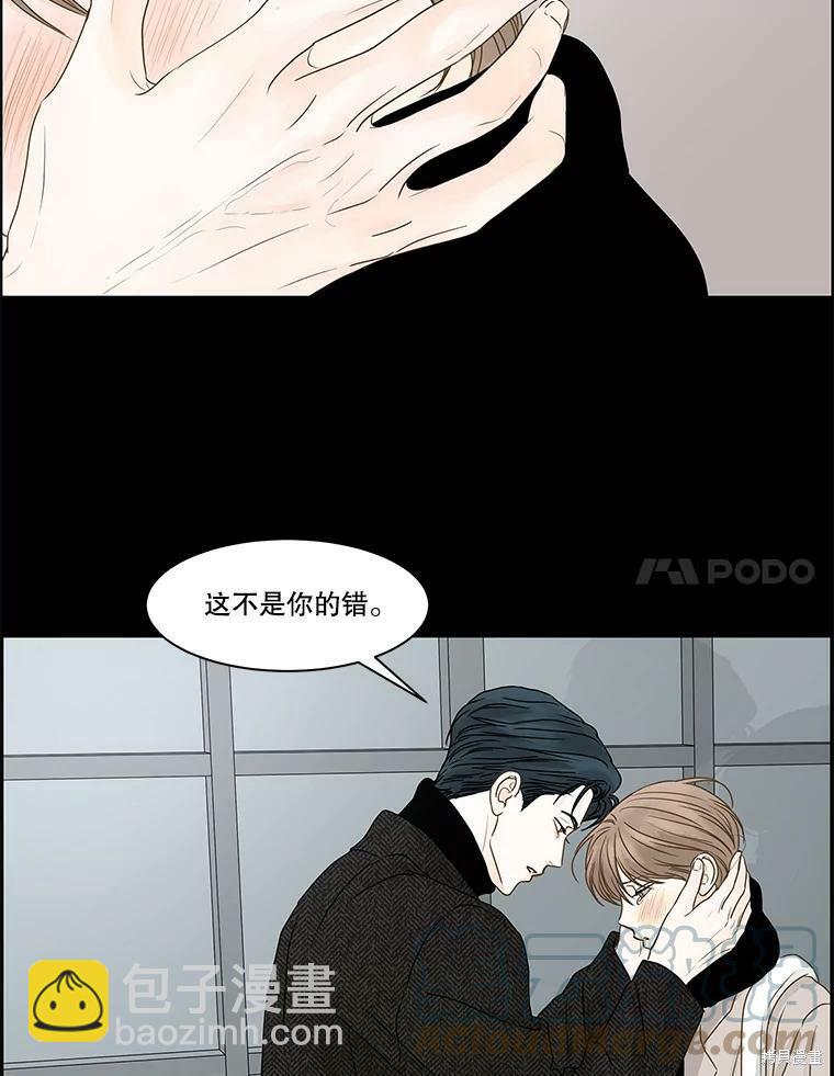 第65话33
