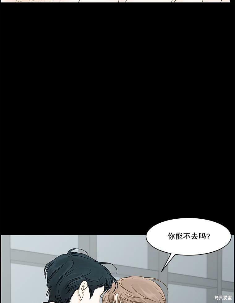 第65话35