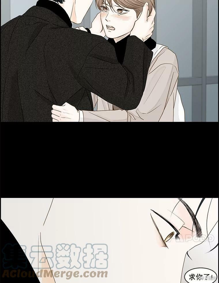 第65话36