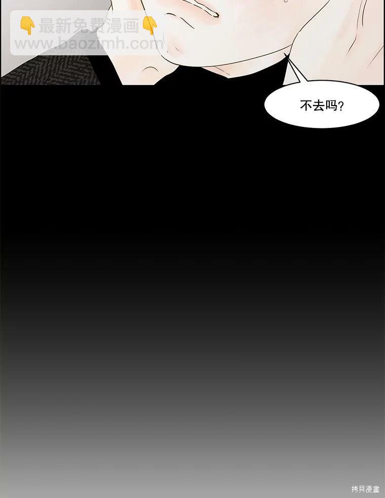 第65话38