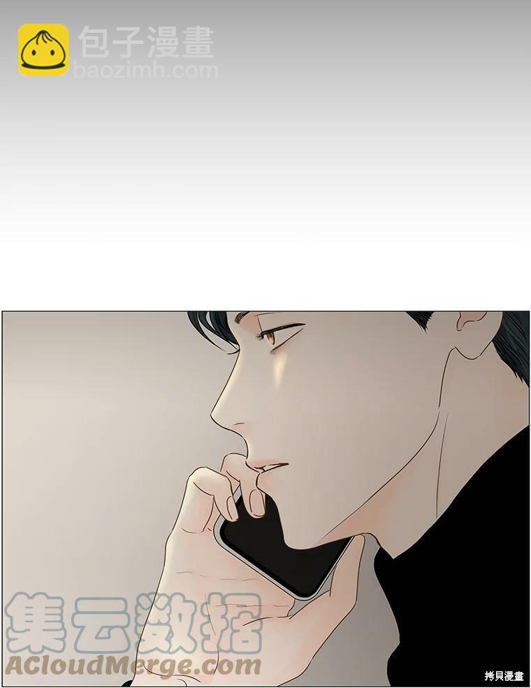 第65话39