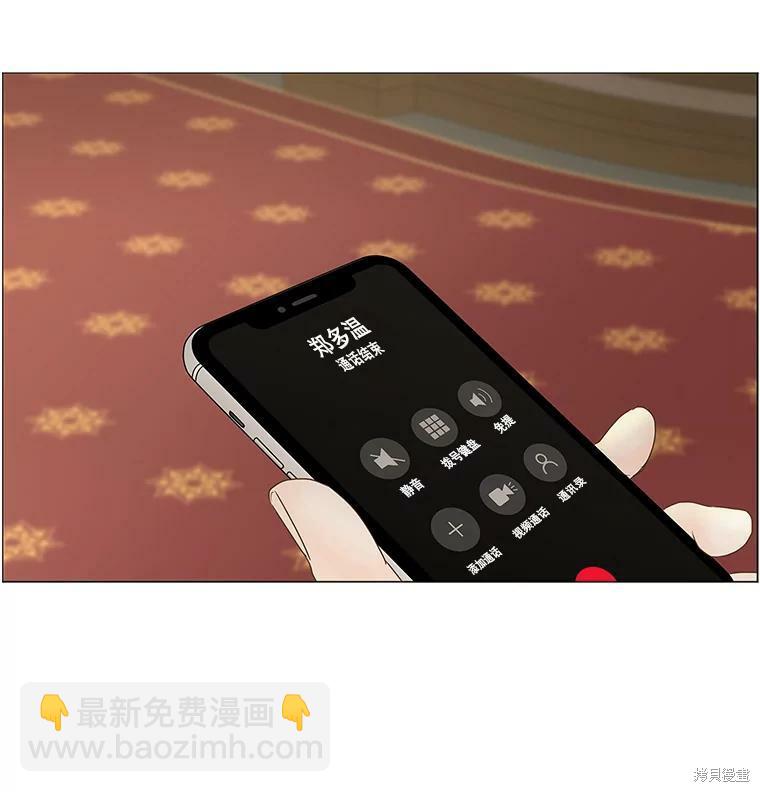 第65话43