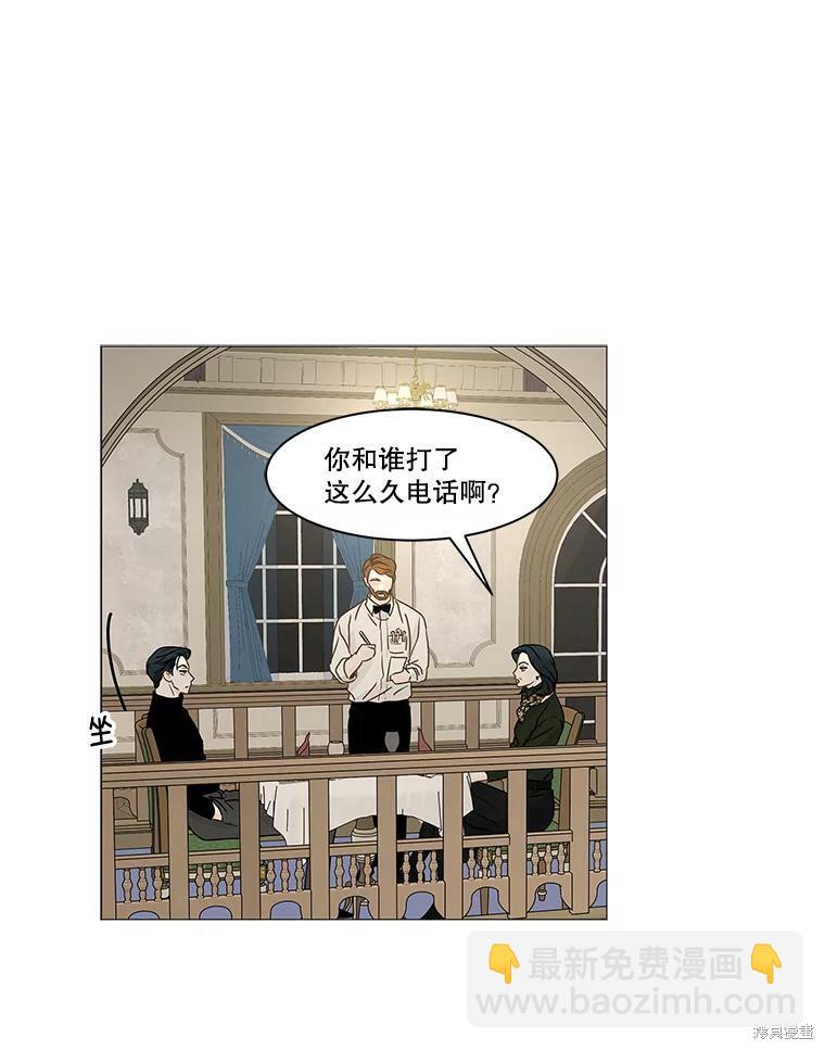第65话45