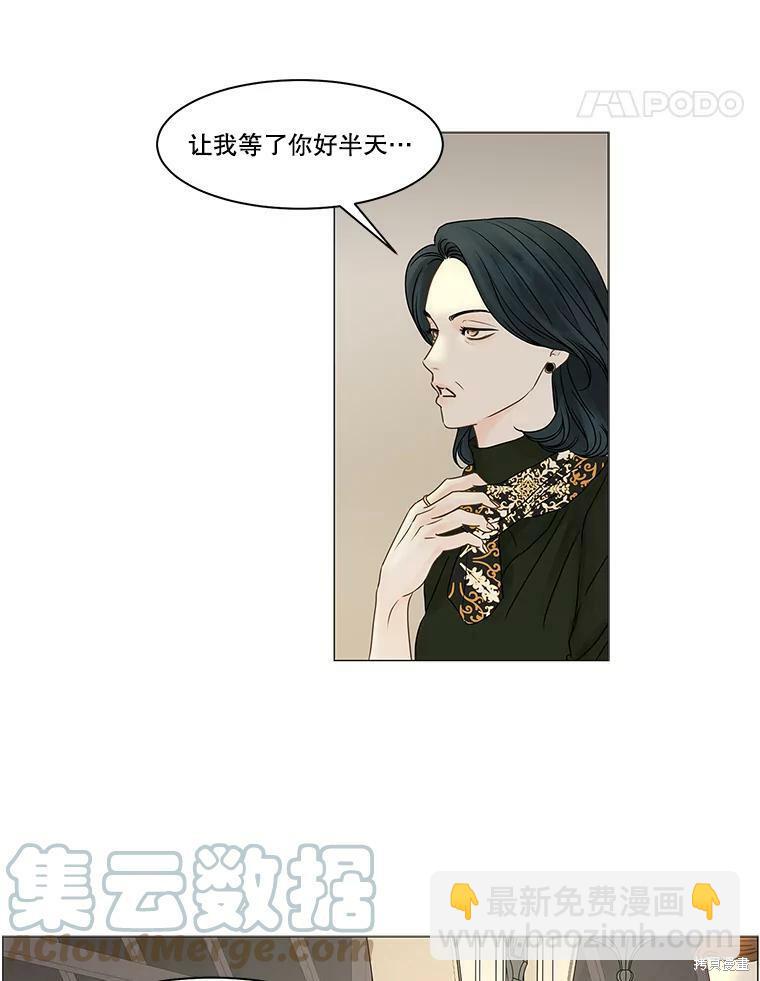 第65话46