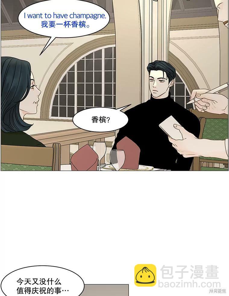 第65话47