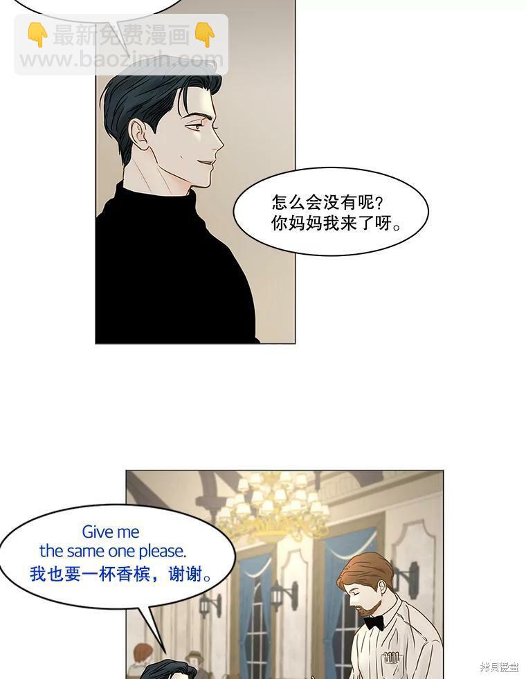 第65话48