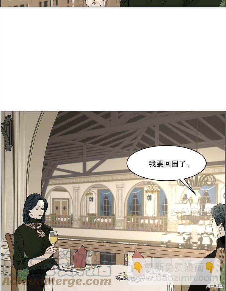 第65话56