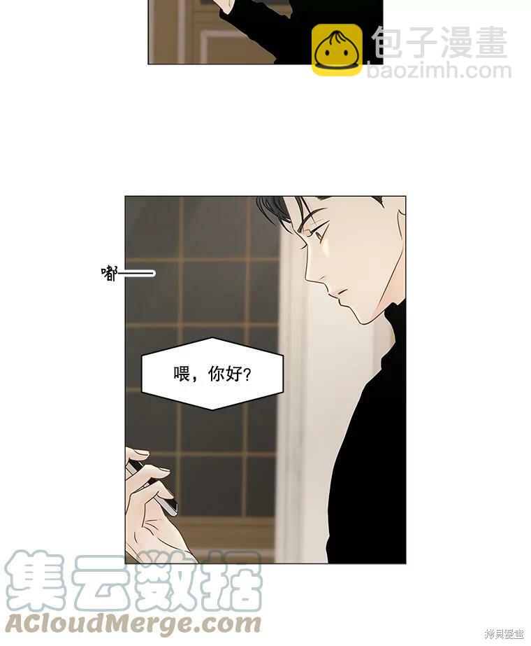 第65话6