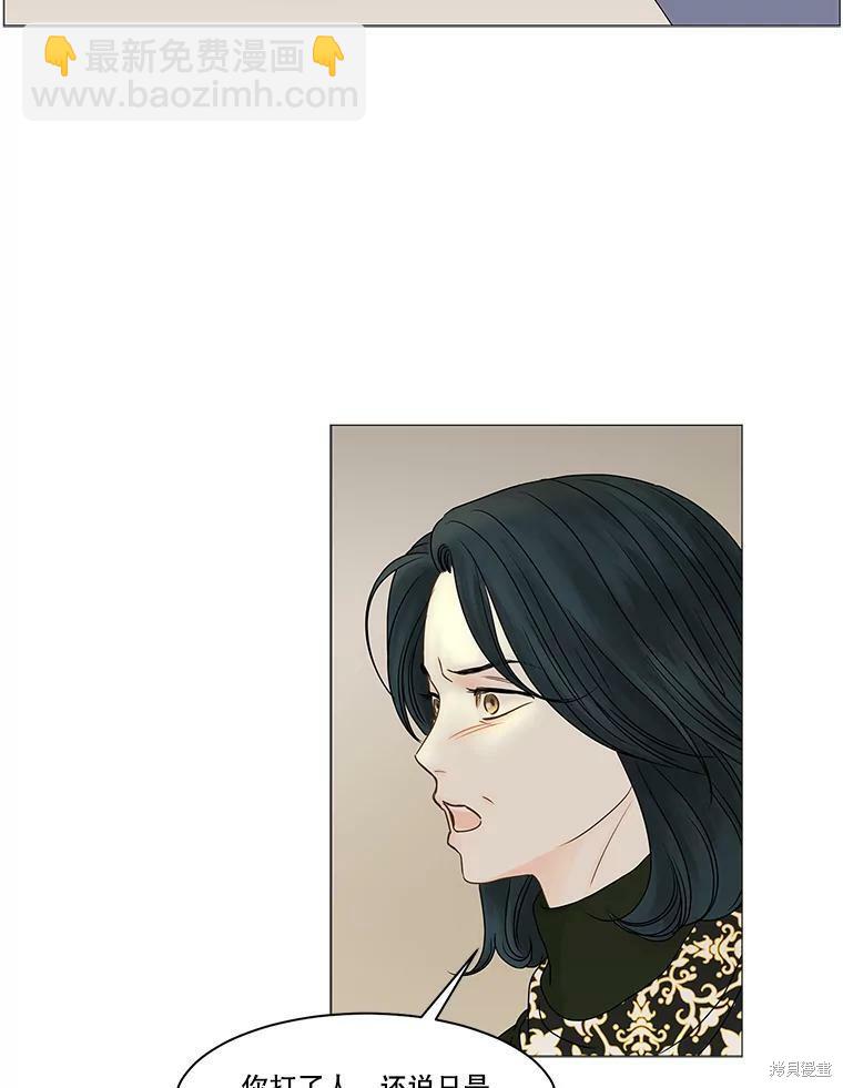 第65话72