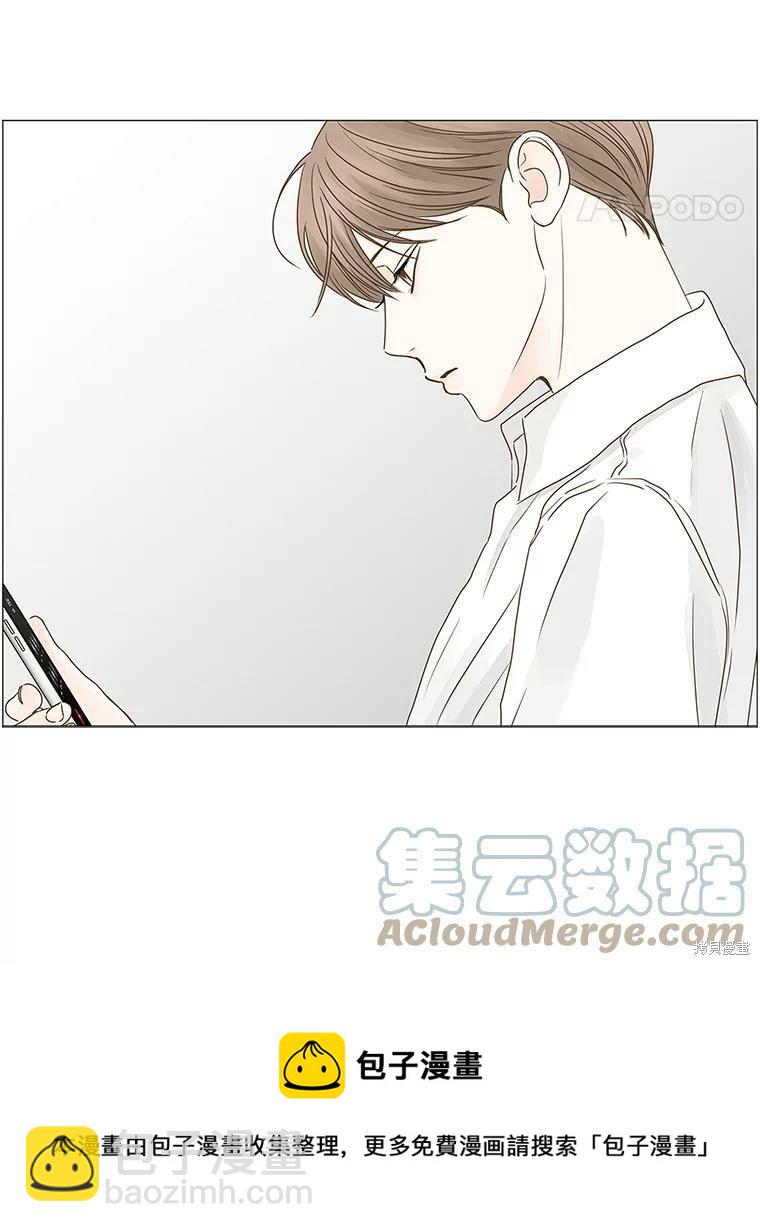 第65话83