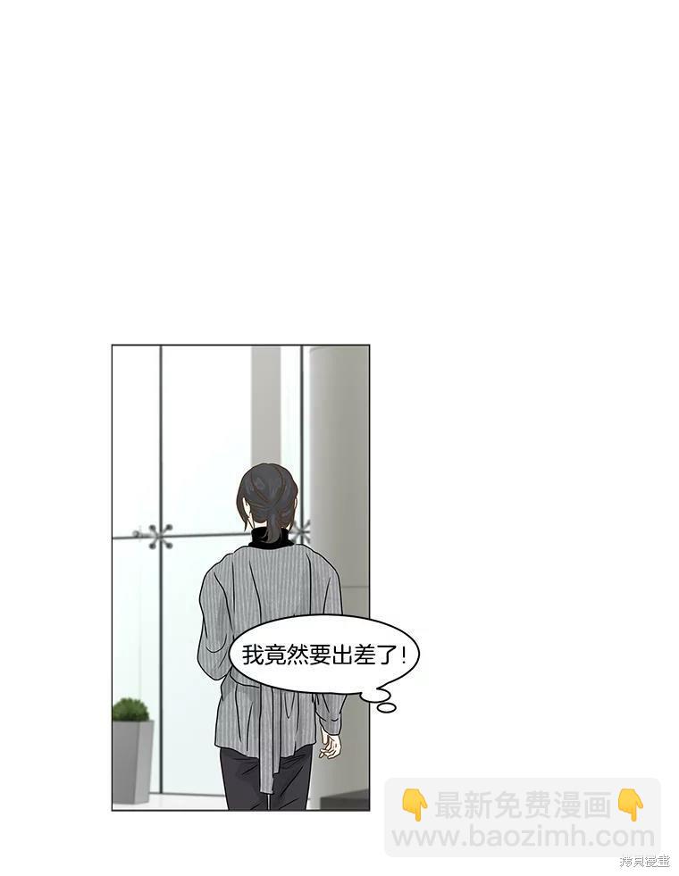 第66话22