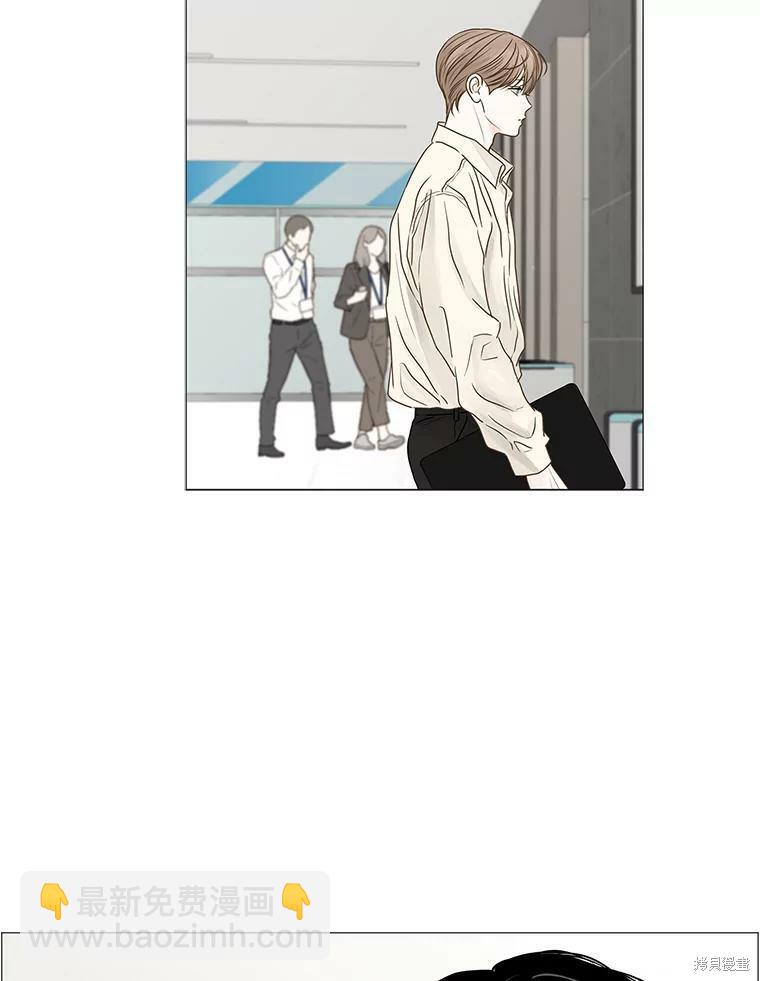第66话29