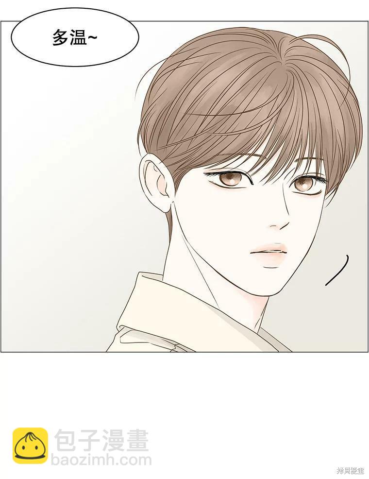 第66话31