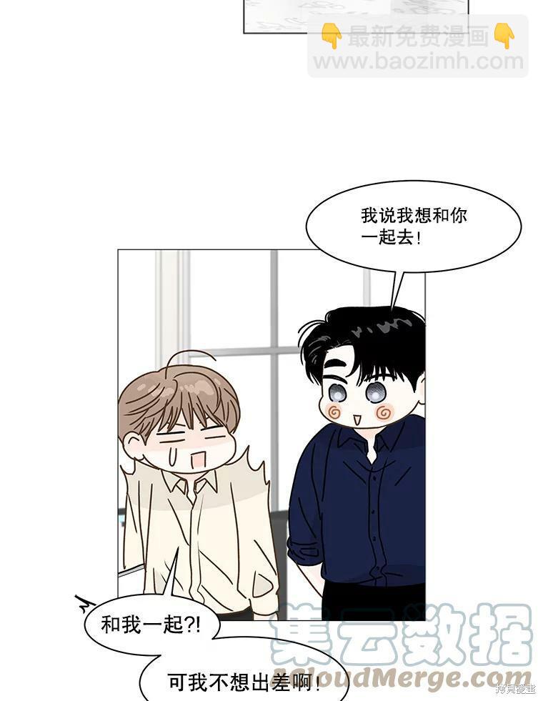 第66话36