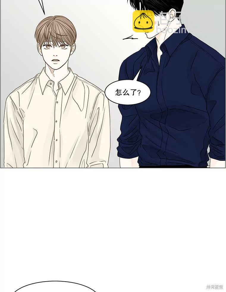 第66话41