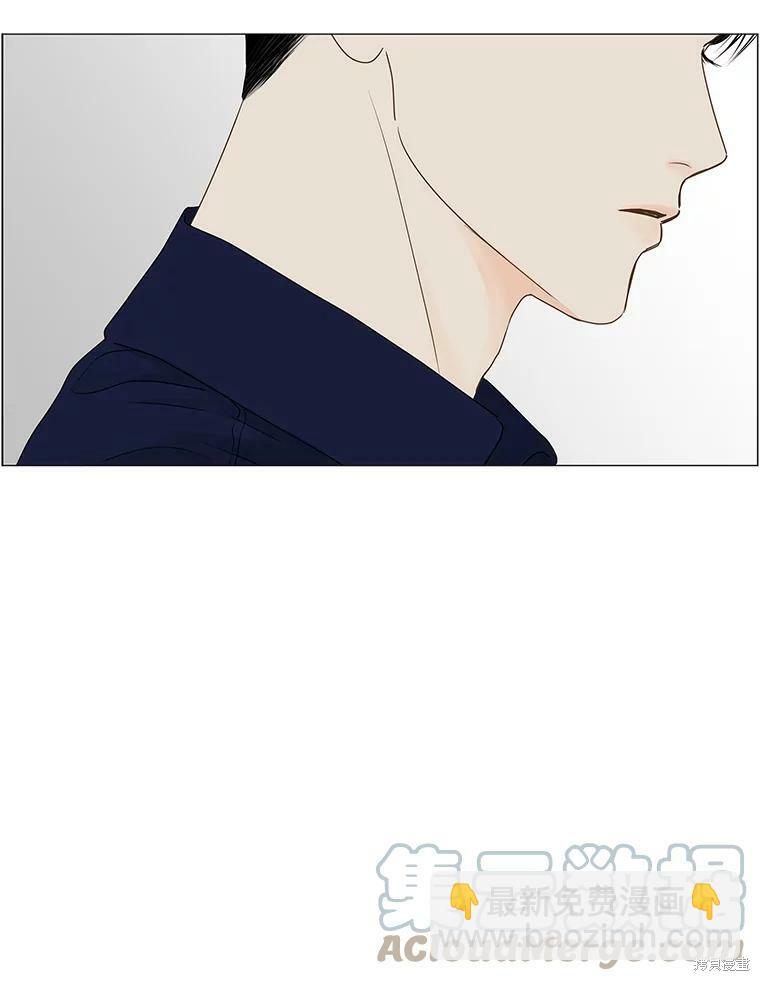 第66话48