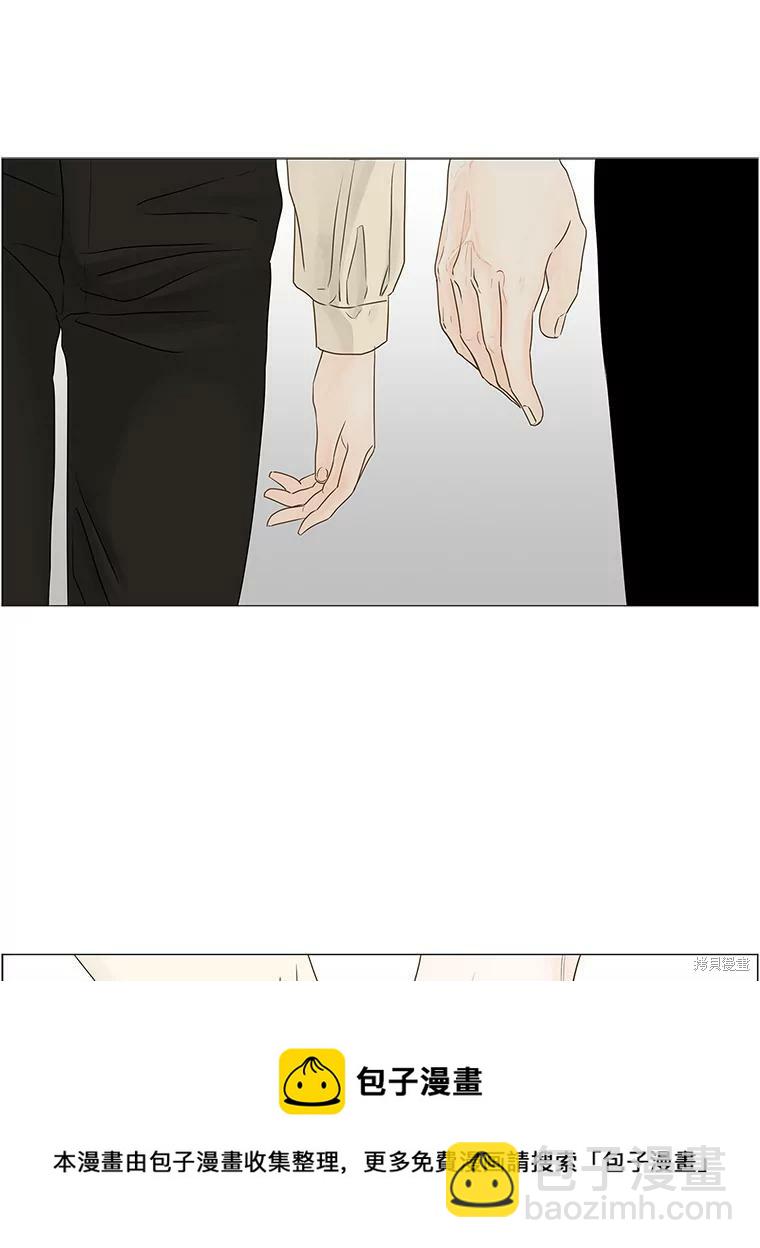 第66话49