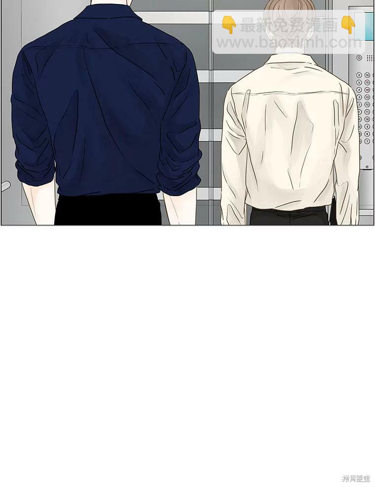 第66话51